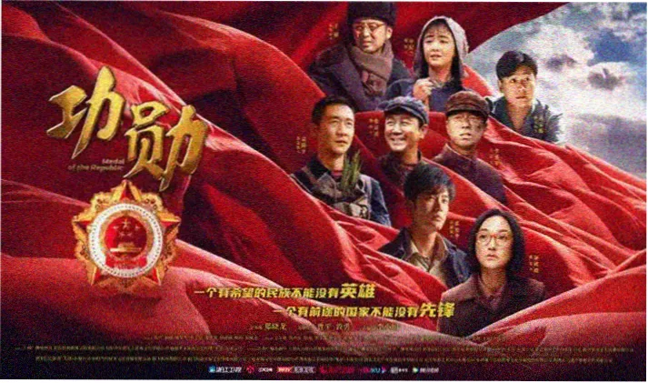 进击的巨人第五季在线播放免费观看高清海报